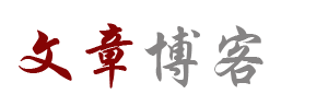 好事成双网